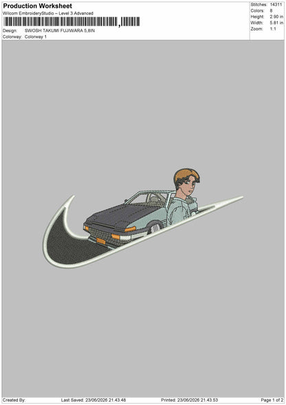 Swoosh Takumi Embroidery Machine Design File 6 sizes