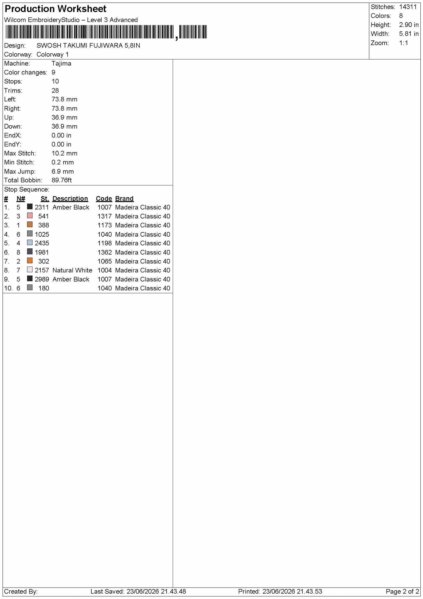 Swoosh Takumi Embroidery Machine Design File 6 sizes