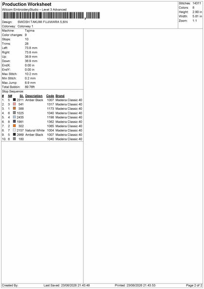 Swoosh Takumi Embroidery Machine Design File 6 sizes