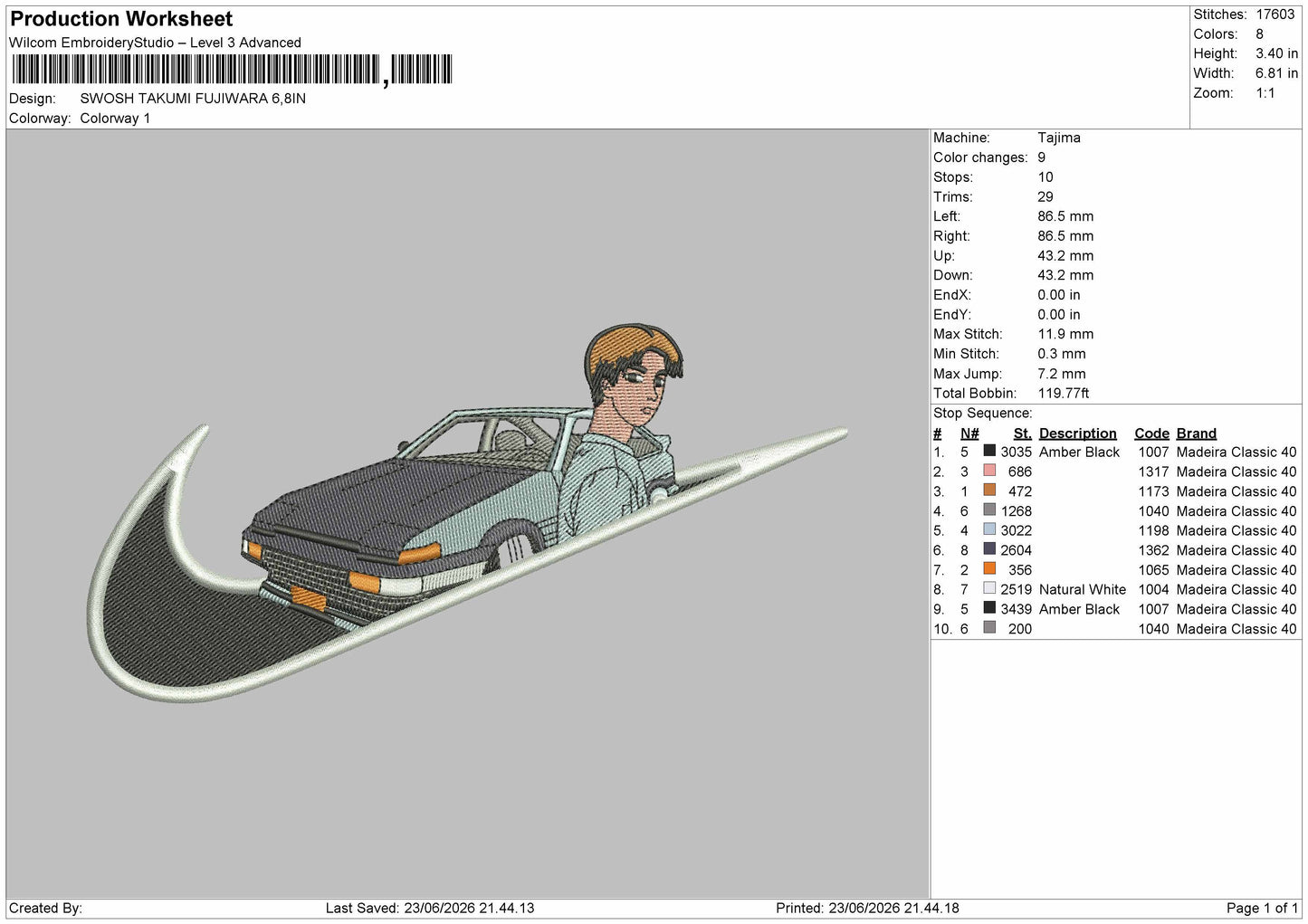 Swoosh Takumi Embroidery Machine Design File 6 sizes
