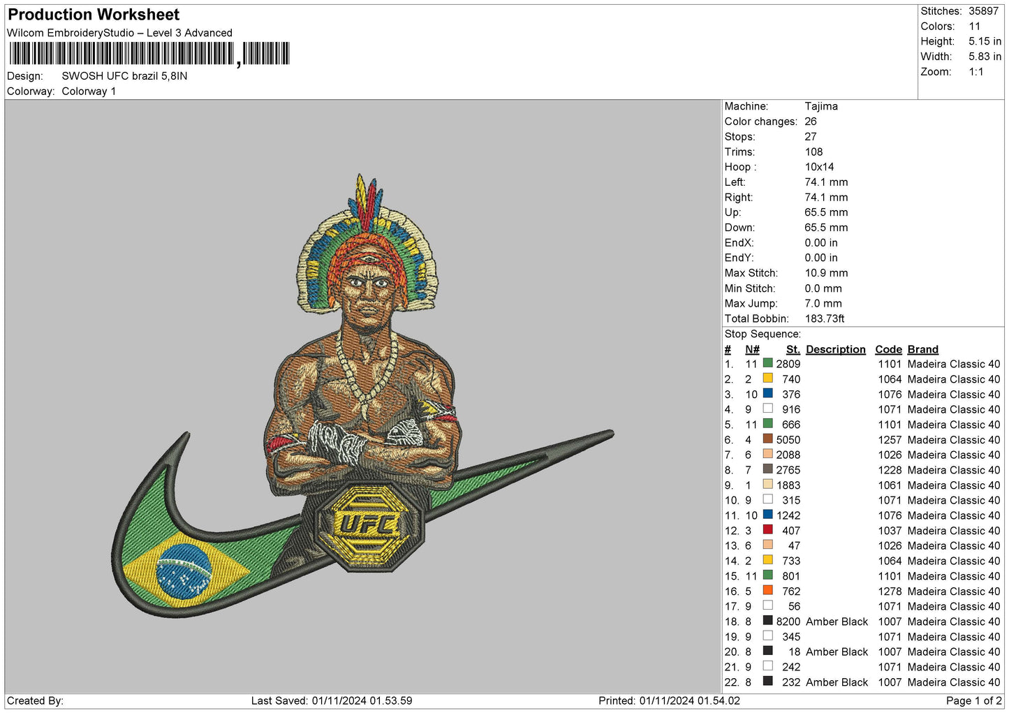 Swoosh Brazil Embroidery File 6 sizes