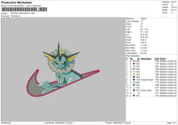 Swoosh Vaporeon Embroidery File 6 sizes