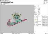 Swoosh Vaporeon Embroidery File 6 sizes