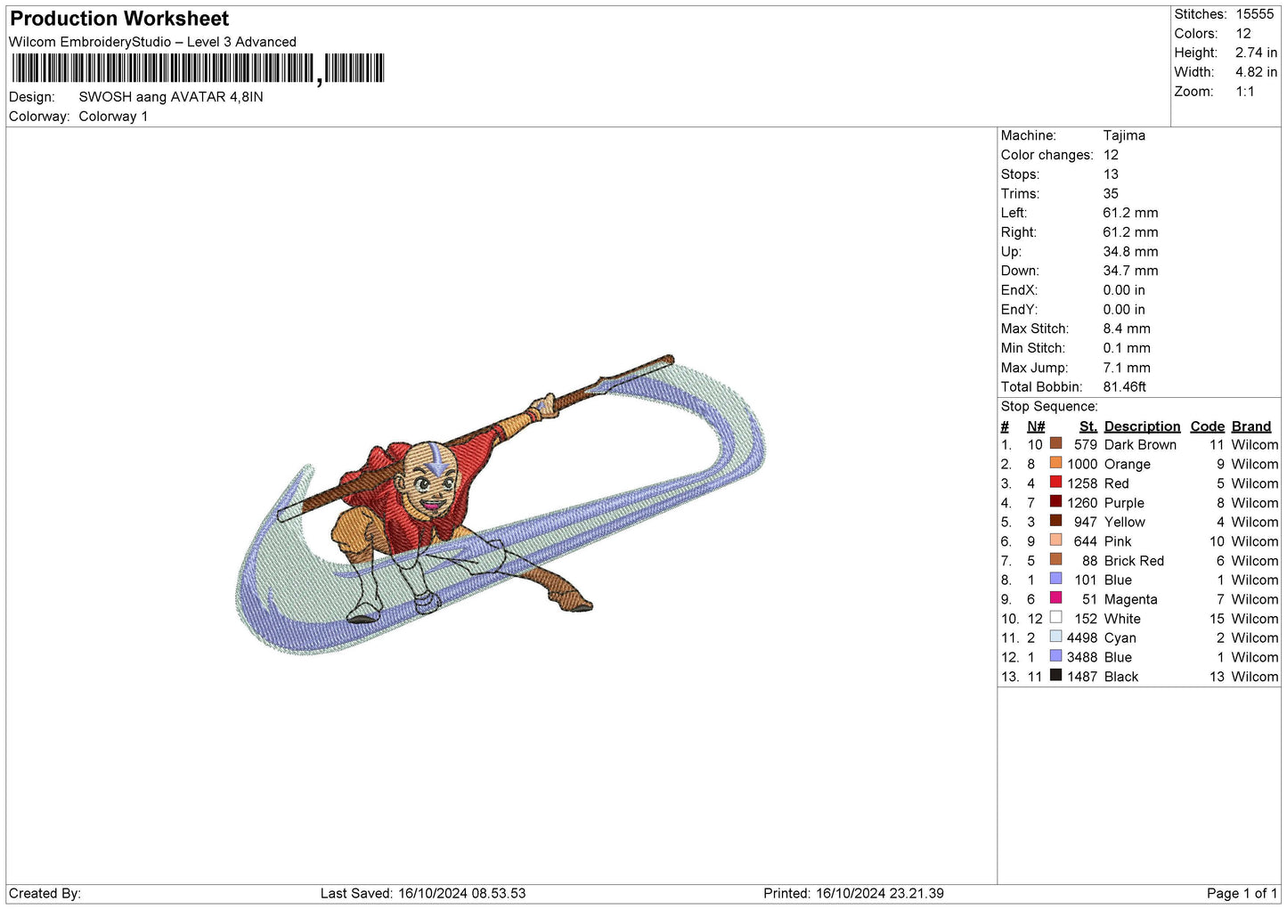 Swoosh Aang1610 Embroidery File 6 sizes