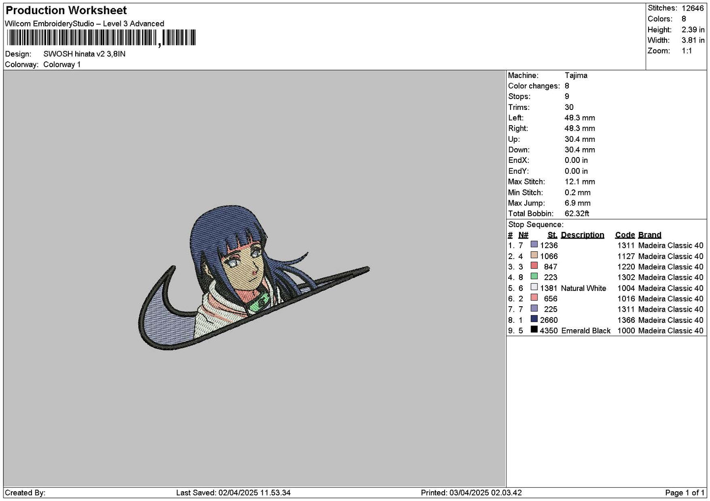 Swoosh Hinata V2 Embroidery File 6 sizes