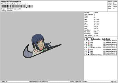 Swoosh Hinata V2 Embroidery File 6 sizes