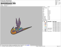 Swoosh Beerus Embroidery File 4 size