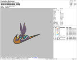 Swoosh Beerus Embroidery File 4 size
