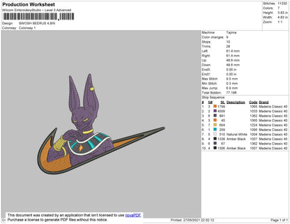 Swoosh Beerus Embroidery File 4 size