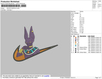 Swoosh Beerus Embroidery File 4 size