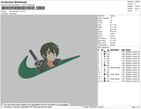 Swoosh Kirito V2 Embroidery File 4 size