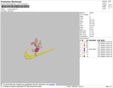 Swoosh Plaget Embroidery File 4 size