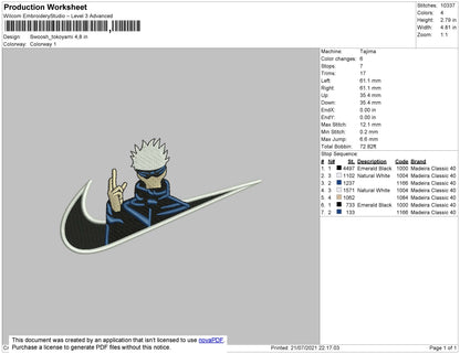 Swoosh Tokoyami Embroidery File 4 size
