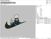 Swoosh Tokoyami Embroidery File 4 size
