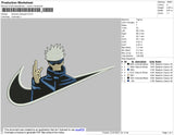 Swoosh Tokoyami Embroidery File 4 size
