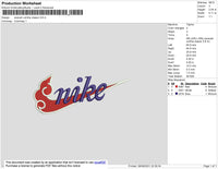 Swoosh Uciha Embridery File 4 size