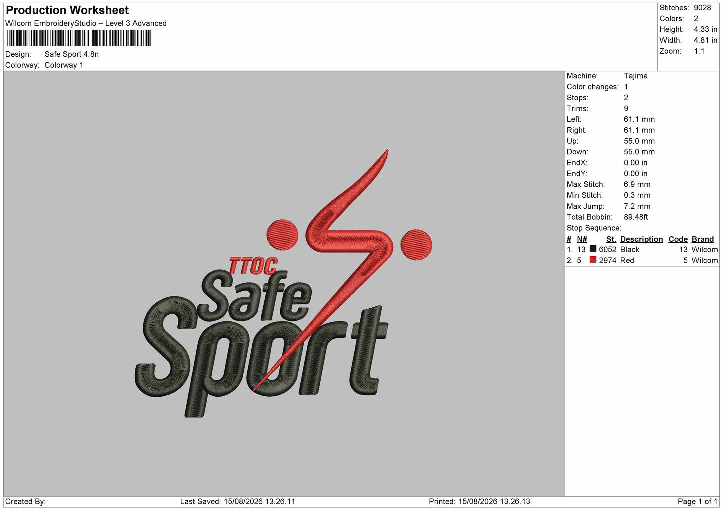 Safe Text Embroidery Machine Design File 6 sizes