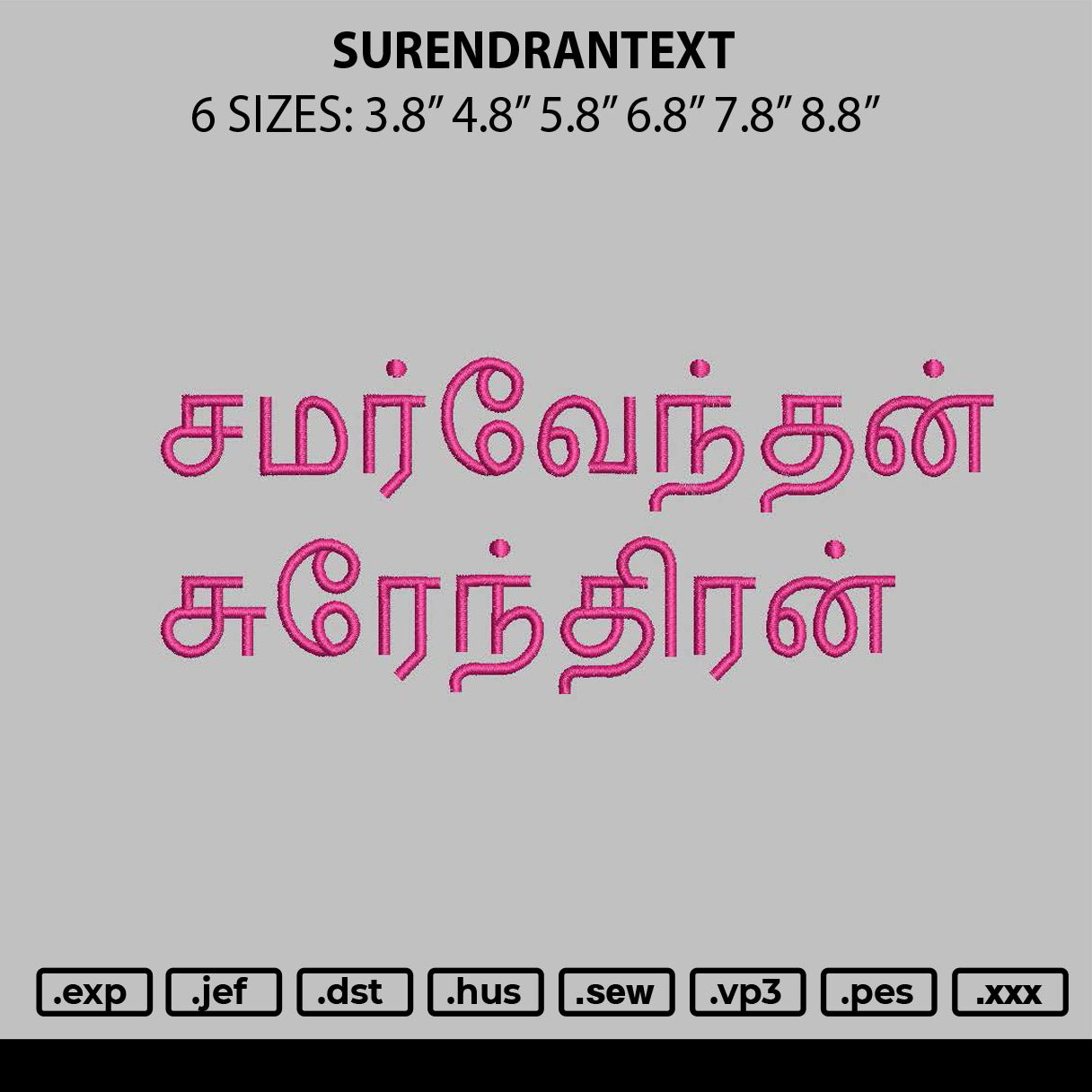Surenrantext Embroidery File 6 sizes