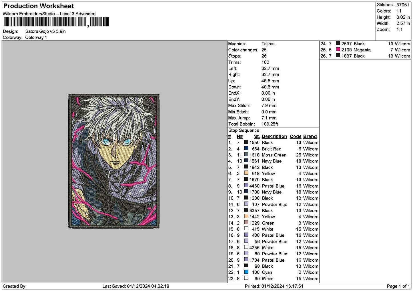 Gojo0112 Rectangle Embroidery File 6 sizes