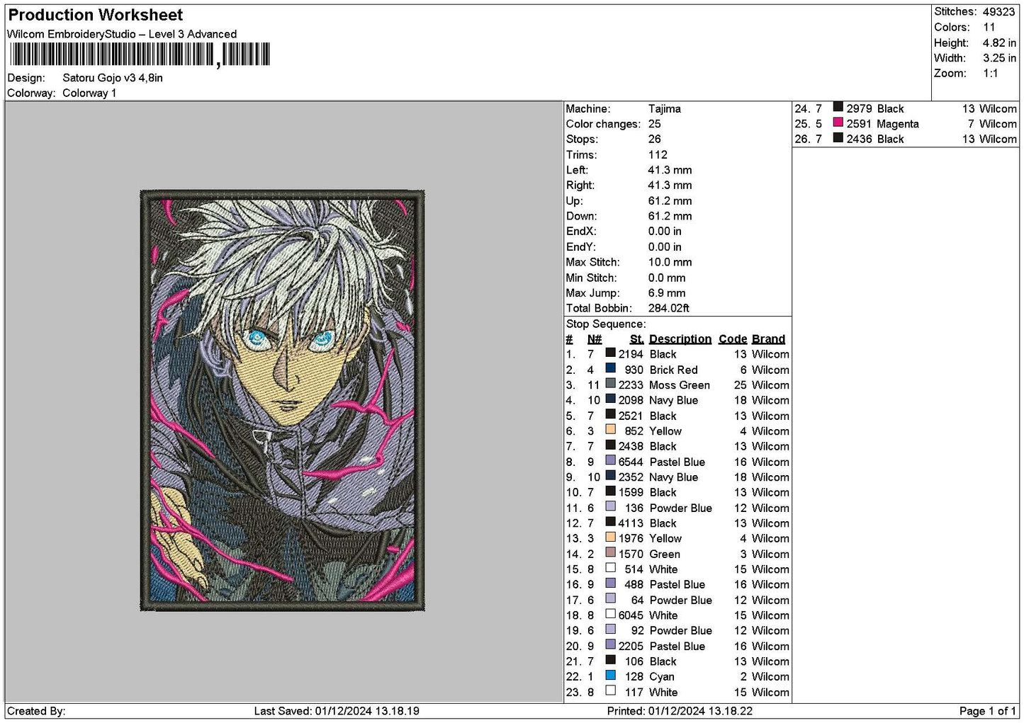 Gojo0112 Rectangle Embroidery File 6 sizes