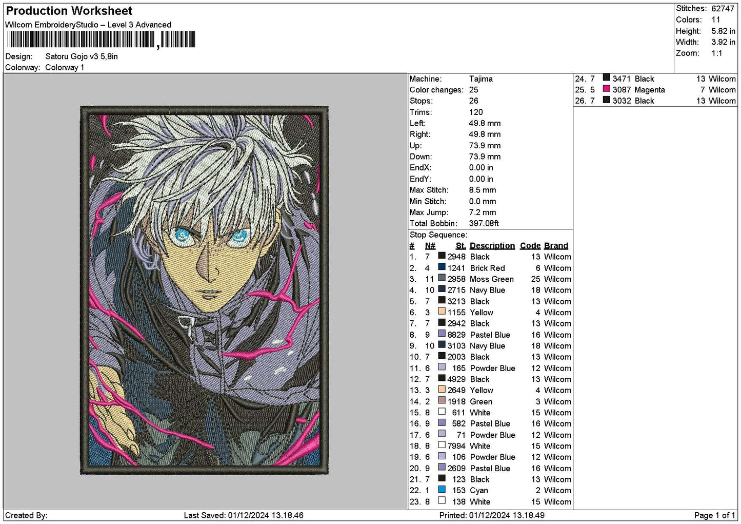 Gojo0112 Rectangle Embroidery File 6 sizes