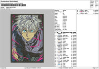 Gojo0112 Rectangle Embroidery File 6 sizes