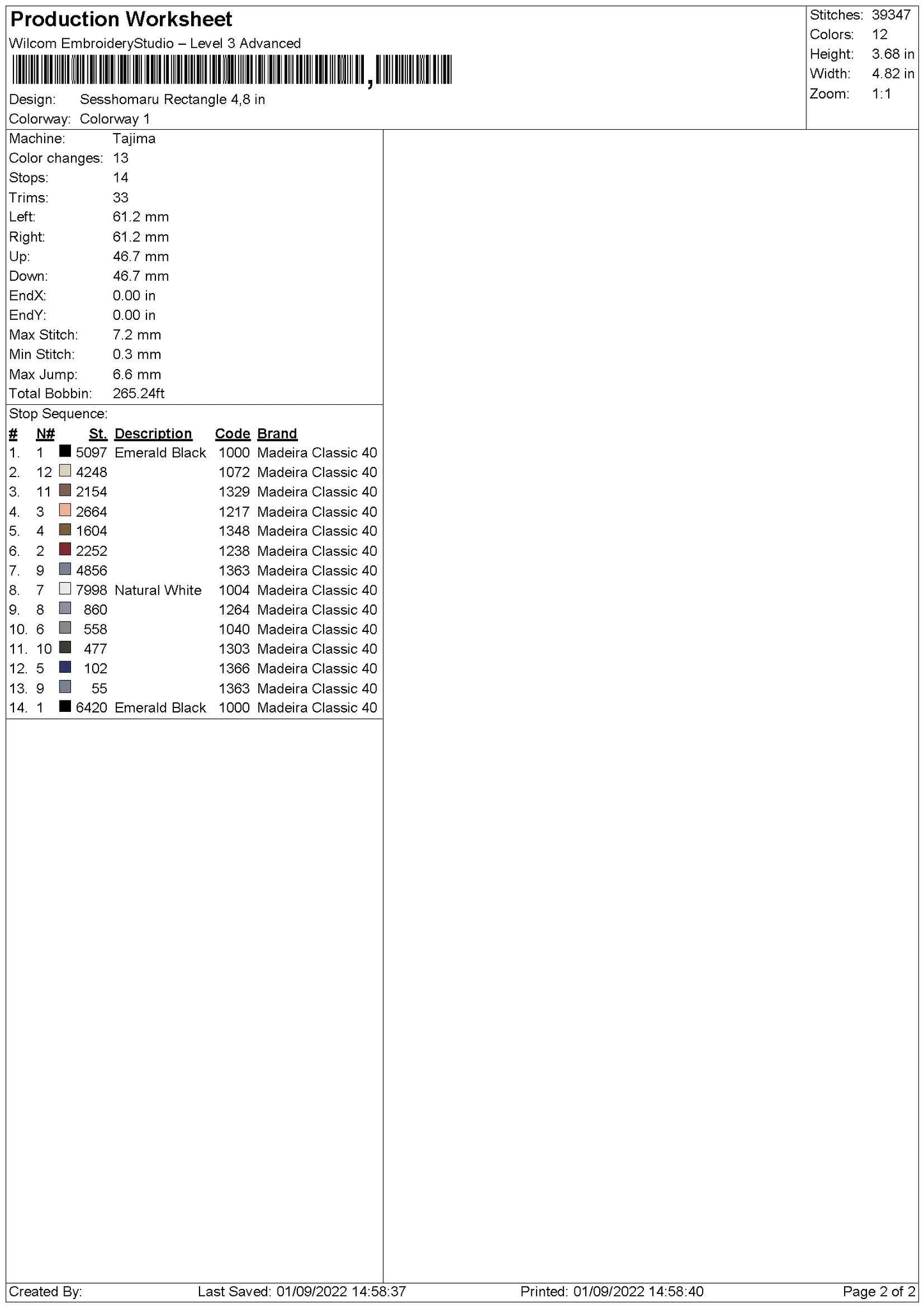 Sesshomaru Embroidery File 5 sizes