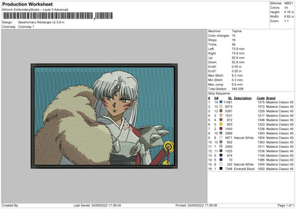 Sesshomaru Rectangle V2 Embroidery File 5 sizes
