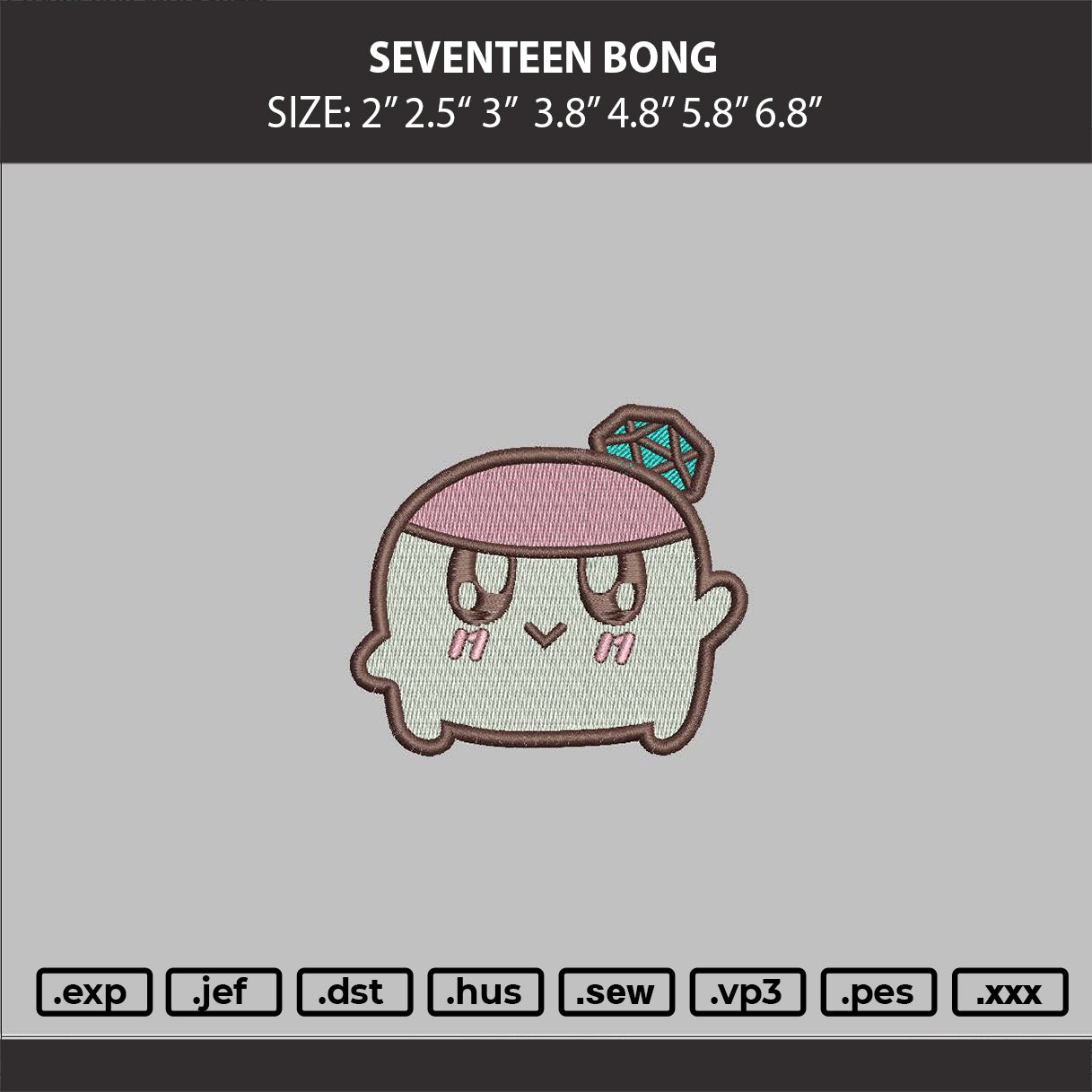 Seventeen bong Embroidery Machine Design File