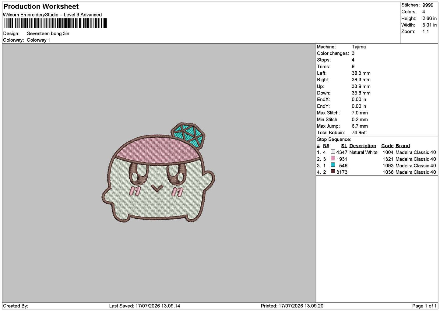 Seventeen bong Embroidery Machine Design File