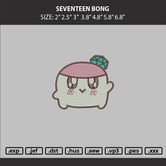 Seventeen bong Embroidery Machine Design File