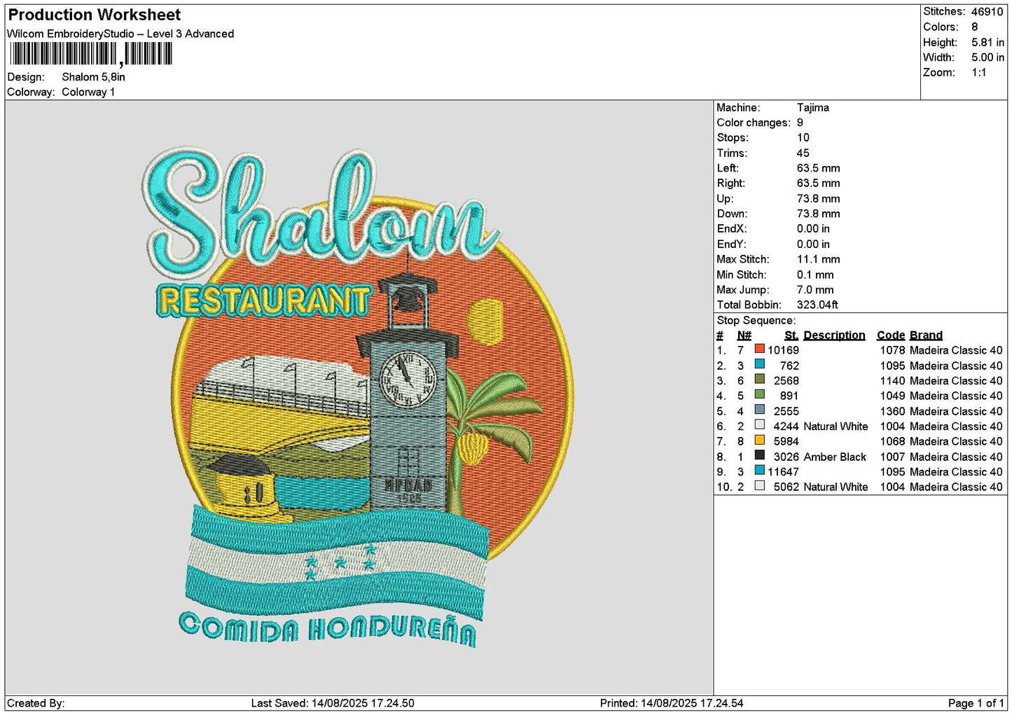 Shalomtext Embroidery File 6 sizes