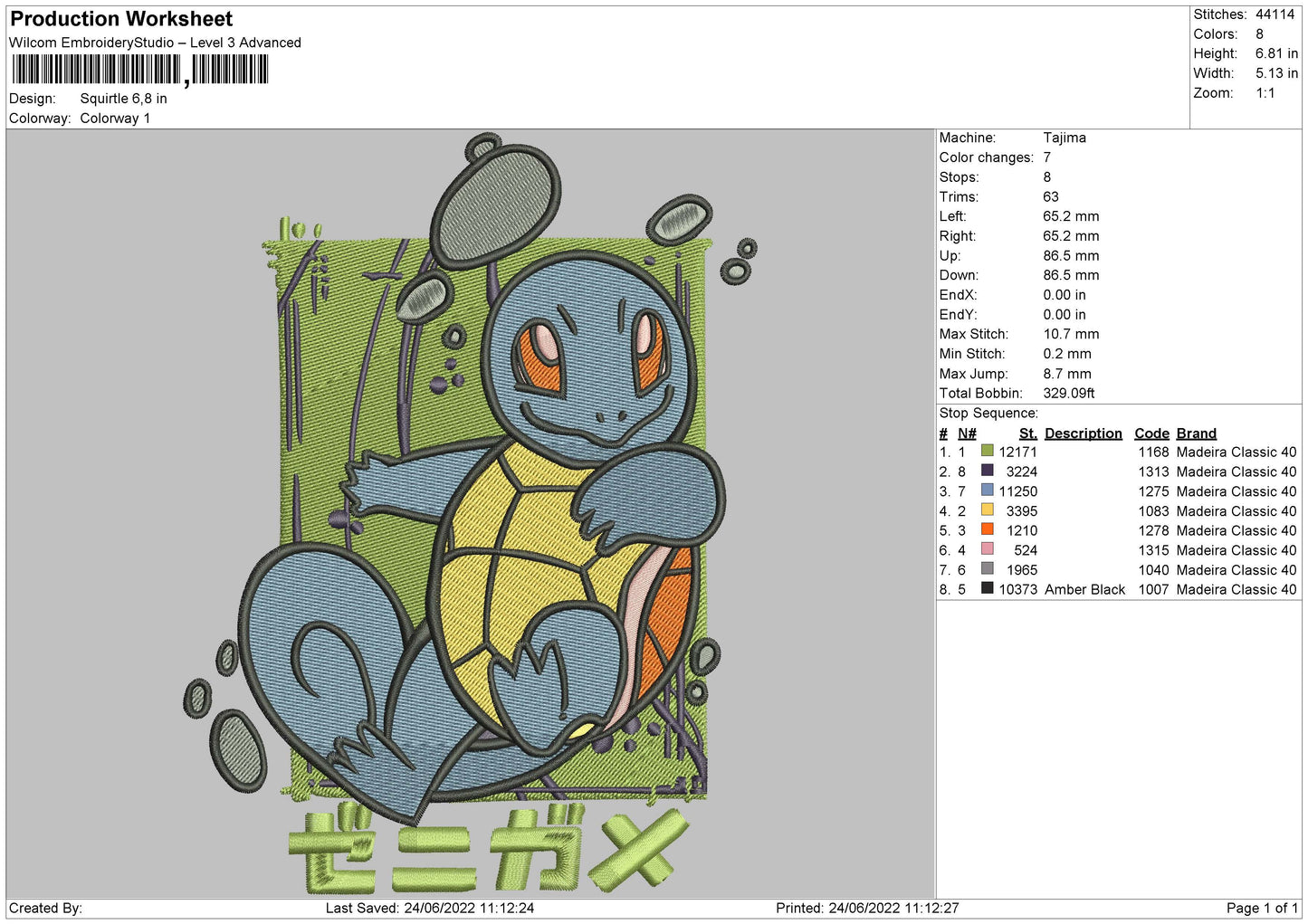 Squirtle Embroidery File 4 size