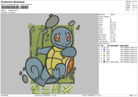 Squirtle Embroidery File 4 size