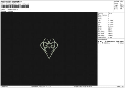 Heart 2407 Embroidery File 6 sizes
