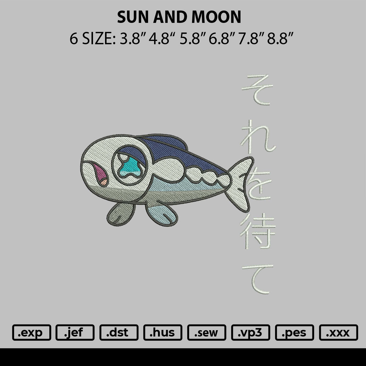 Sun And Moon Embroidery File 6 sizes
