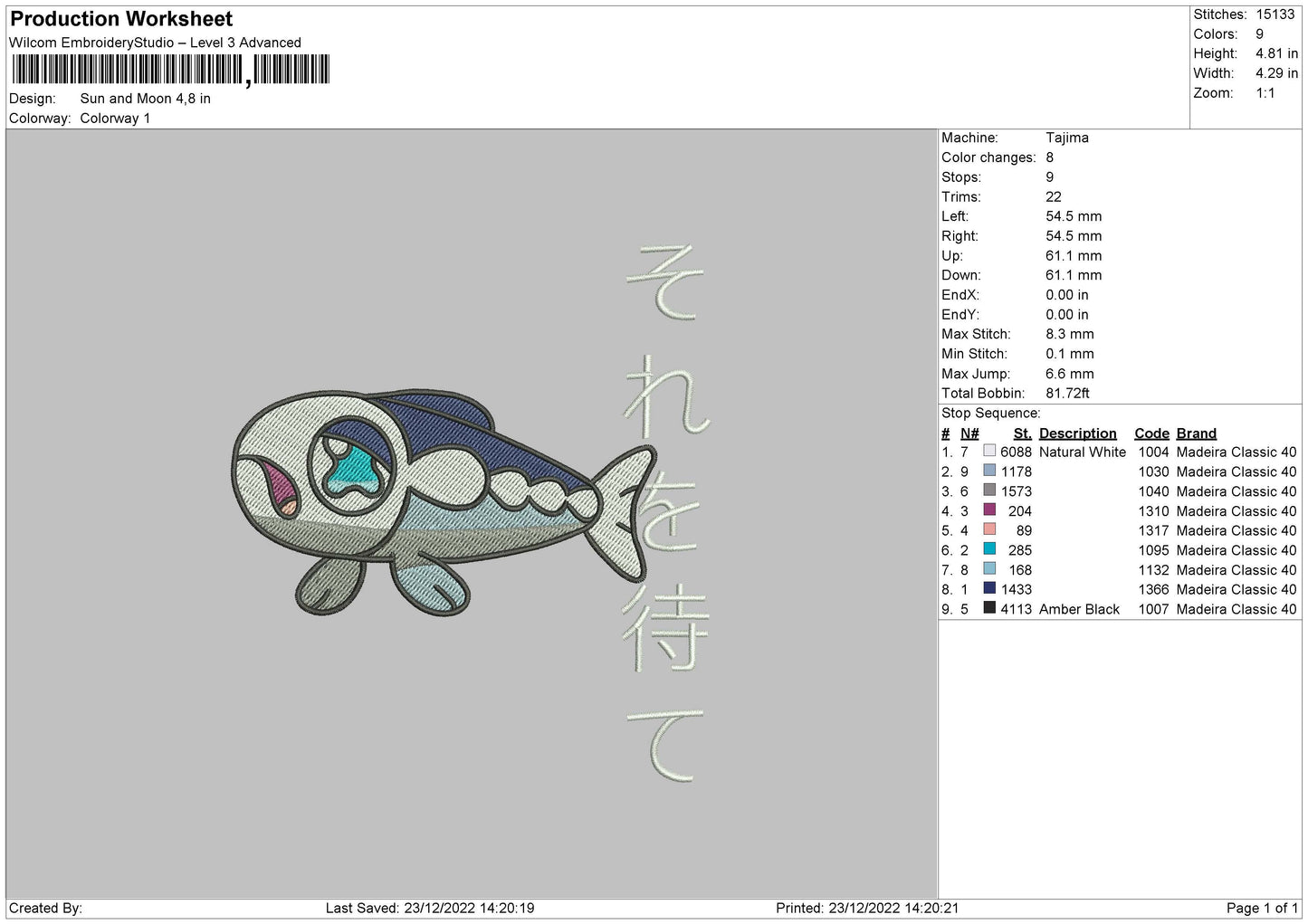 Sun And Moon Embroidery File 6 sizes