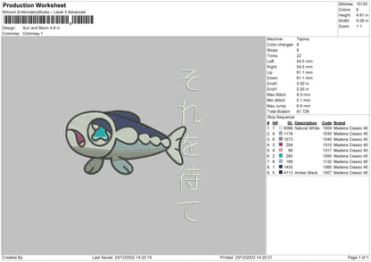 Sun And Moon Embroidery File 6 sizes