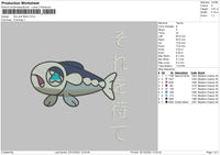 Sun And Moon Embroidery File 6 sizes