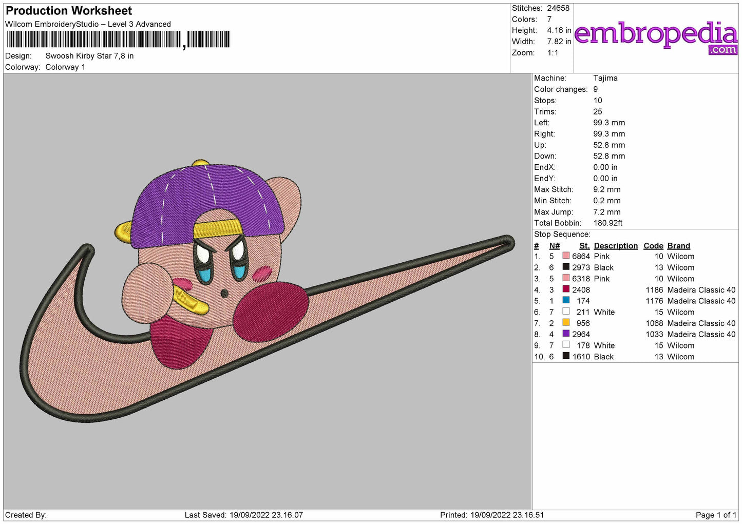 Swoosh Kirby Star