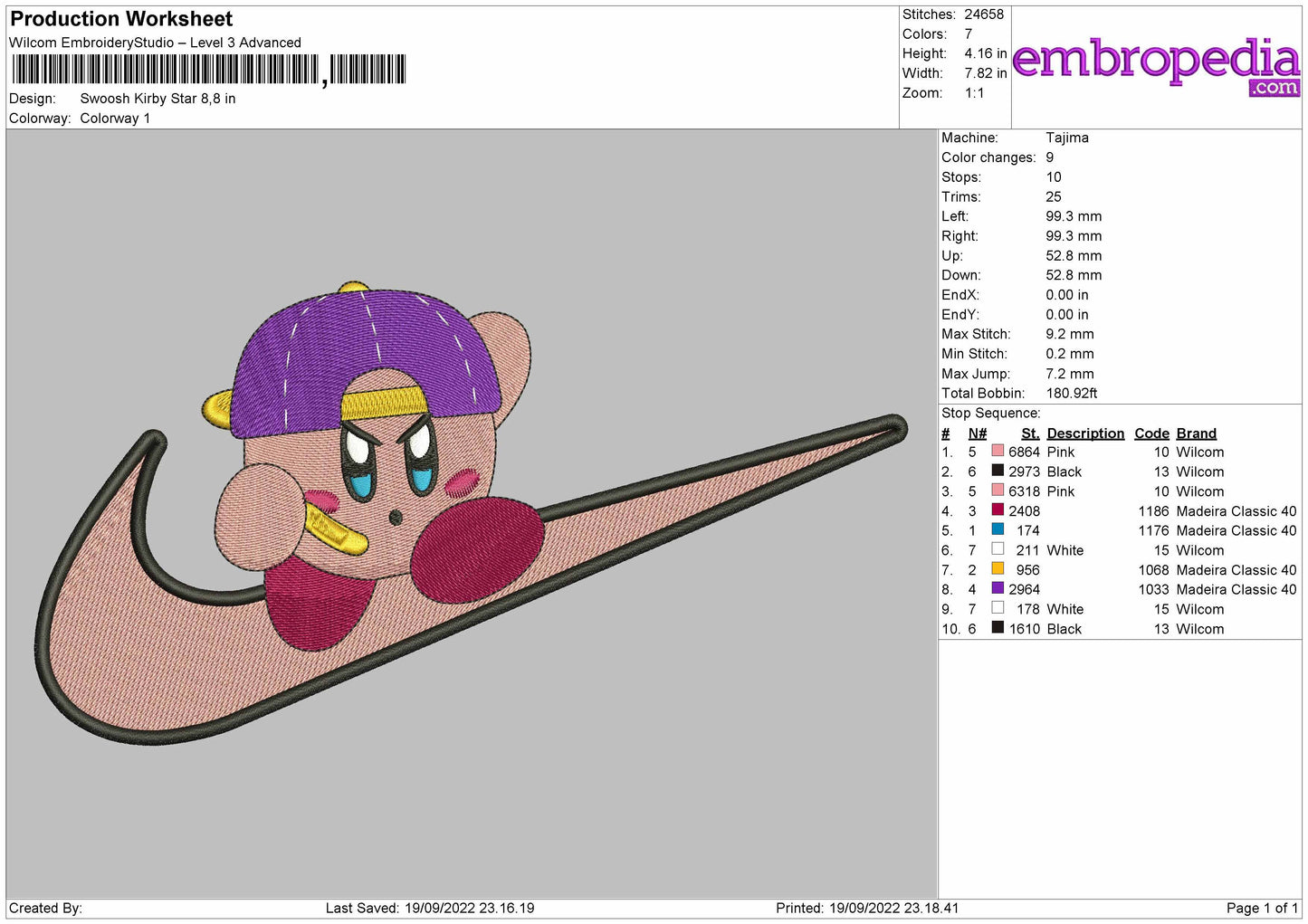 Swoosh Kirby Star