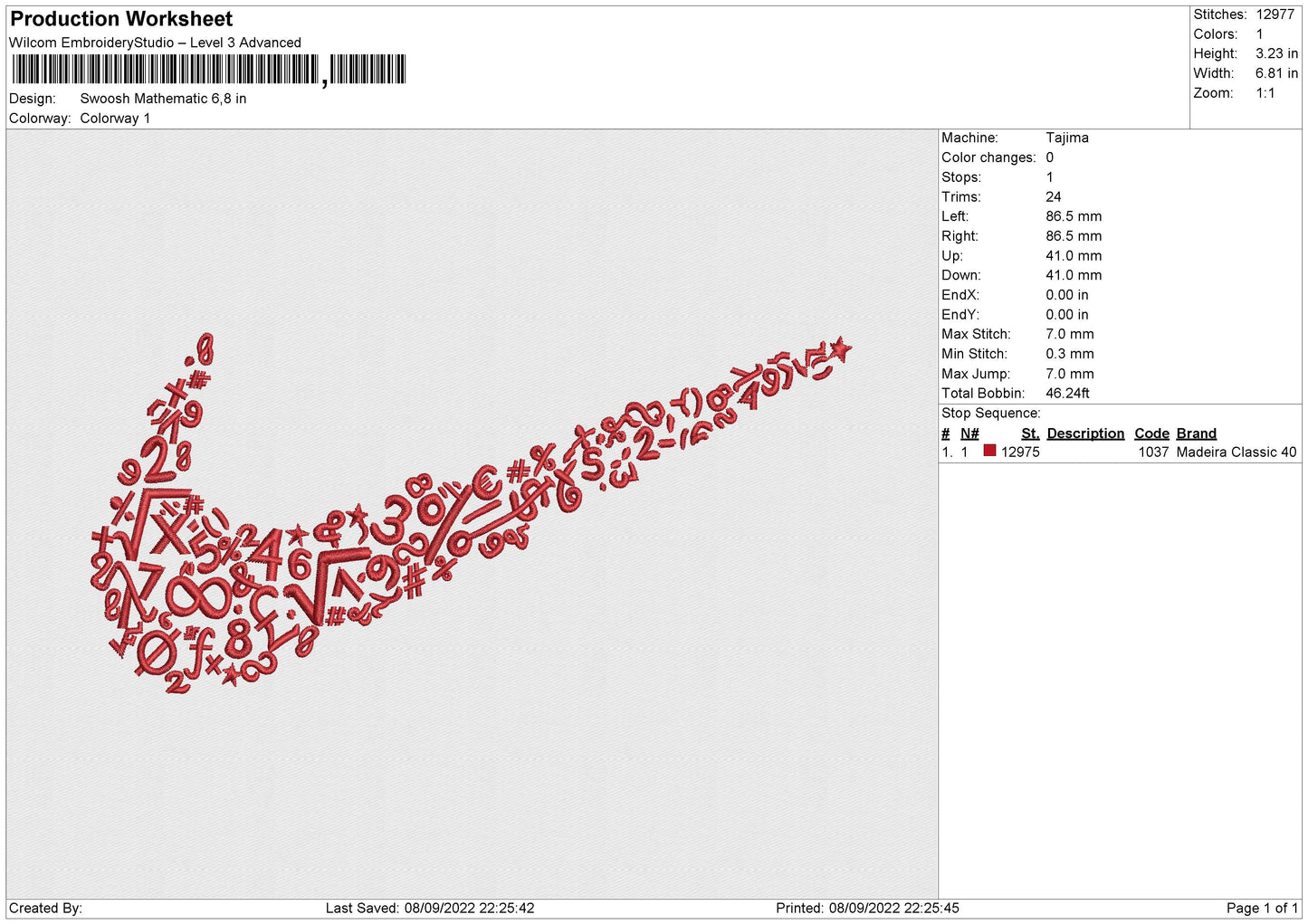 Swoosh Math Embroidery File 7 sizes