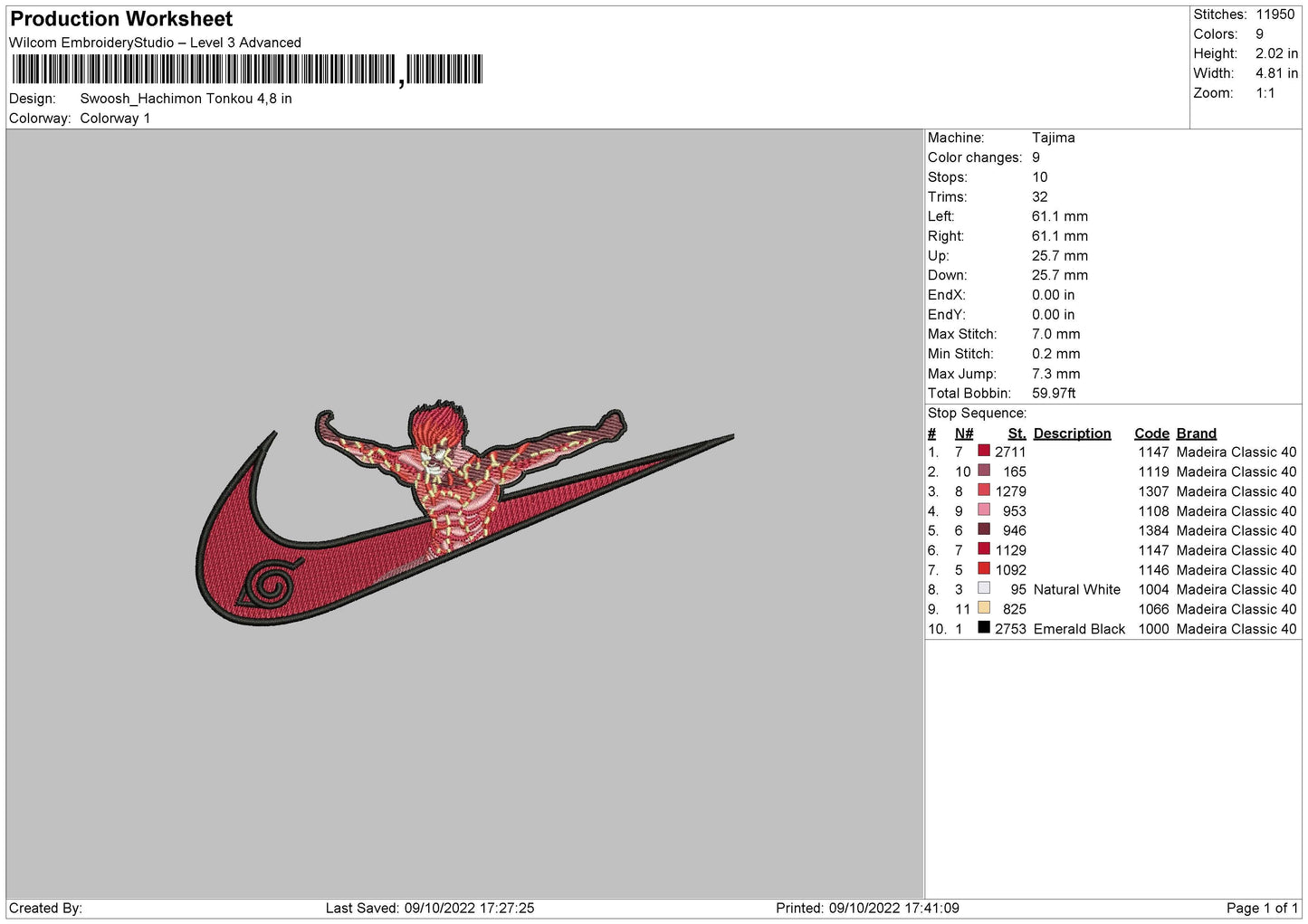 Swoosh Hachimon Embroidery File 5 sizes
