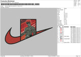 Swoosh Might Guy Embroidery File 5 sizes