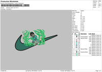 Swoosh Rock Lee Embroidery File 5 sizes