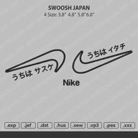 Swoosh Japan