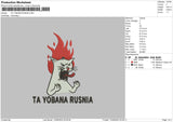 Ta Yobana Embroidery File 5 sizes