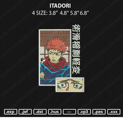Itidori Embroidery File 4 sizes
