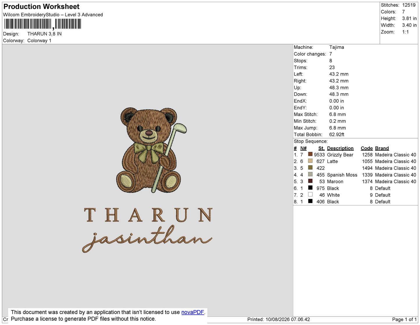 Tharun Embroidery Machine Design File