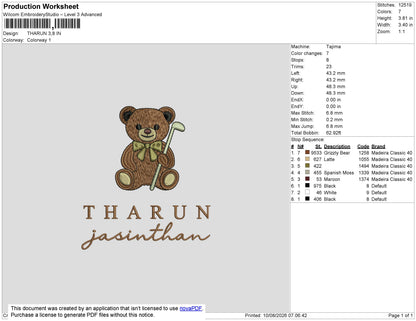 Tharun Embroidery Machine Design File